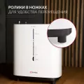 Концентратор кислорода 9F-3BW