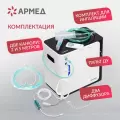 2005301 Концентратор кислорода медицинский «Armed», вариант исполнения: YU360