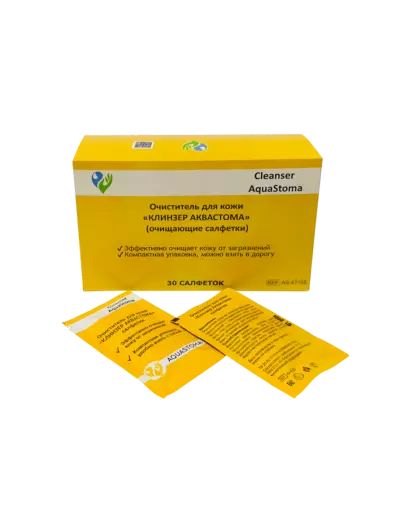 Аквастома Клинзер очиститель для кожи, салфетки в саше, AqvaStoma